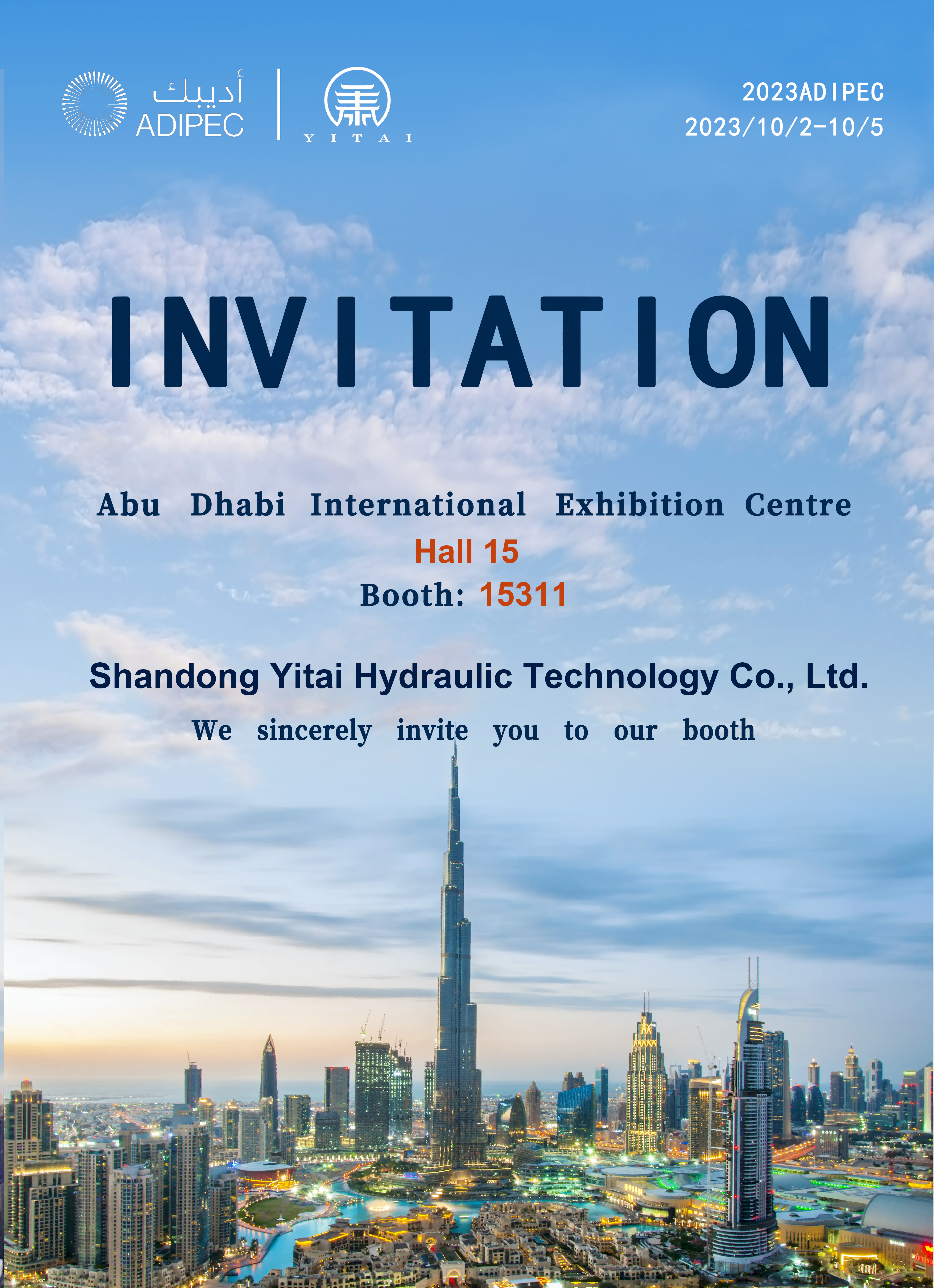 Yitai Hydraulic 2023 ADIPEC இல் பங்கேற்கும்